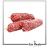 Mutton Lollies Mild 3s